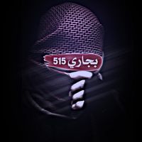 ticktock___2