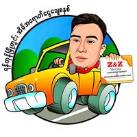 zz.mobile.insein