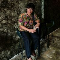 เสียงต้นฉบับ - Aphukwan Slaemae