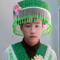 âm thanh gốc - yeeb tuam lis Nyab laj