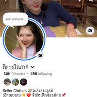 nak_shop07