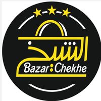 bazar_chekhe