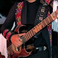 sonido original