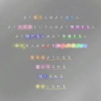 オリジナル楽曲 - Reeeee8915