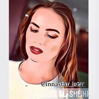innaiia