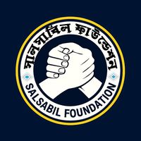 salsabilfoundationssf