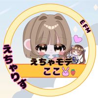 オリジナル楽曲 - cocoたん🐰🍓⚽️🍜🌻🐼🎋