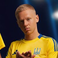 uafootballplus
