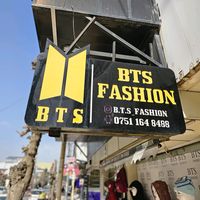 btsfashion4849