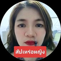 sapahary99