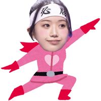 ..kechan