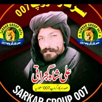 original sound - alishagujarti786