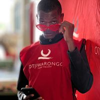 original sound