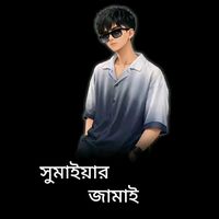 sksabbirkhan2815