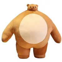 original sound - ma1ron2