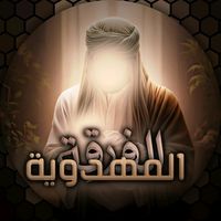 t1111as