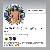 2161jinjuuu