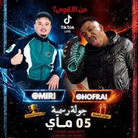 mehdi_miri1