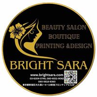 bright_sara_salon