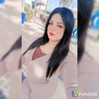 bosyelshrbeny
