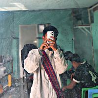 original sound - Hein Gyi