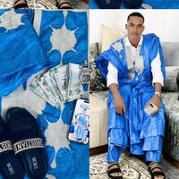 med.mohamedine