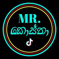 original sound