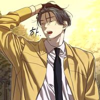 เสียงต้นฉบับ - พิ้งค์อ่ะดิ【มีกิจแท็ก】