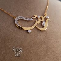 princess_gold200