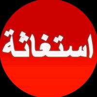 amr_elagnaby