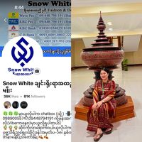 hninnweaye29