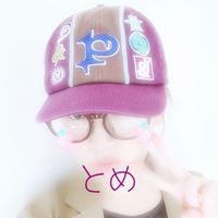 taku_tome
