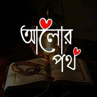 juniedahmed18