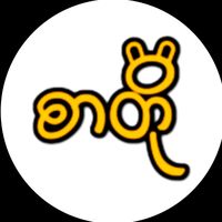 original sound - စာတို