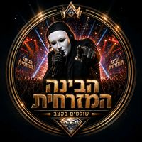 adizalah.ai