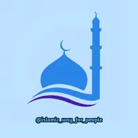 original sound - islamic_way_for_people_