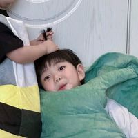 suara asli - Whayou?