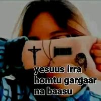 original sound