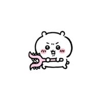 使ってくれてありがとねぇ