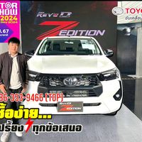 toptoyota_30m