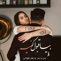 original sound - alierani59