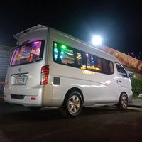 suphon.sriboon