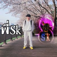 original sound - Sk.hmong1.2M[ຊ່ອງໄຫ່ມ]🇱🇦🇰🇷
