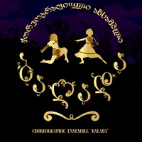 original sound - .cekvisstudiabalada