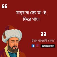 user7619470892095