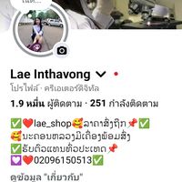 ln02579