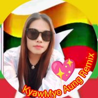 မူရင်းအသံ - ဒီဘဝဒီမျှ