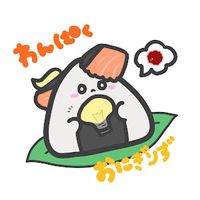 オリジナル楽曲 - わんぱくおにぎりず