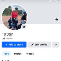 សំឡេងដើម - ❤️🫶100,2M❤️❤️💕