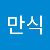 오리지널 사운드 - 오만식